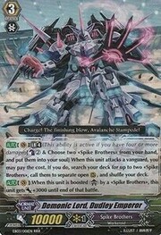 Demonic Lord, Dudley Emperor [G Format]