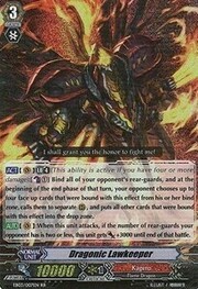 Dragonic Lawkeeper [G Format]