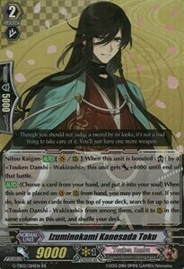Izuminokami Kanesada Toku Card Front