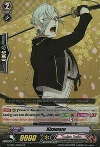 Hizamaru Card Front