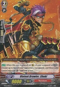 Violent Brawler, Shuki [G Format] Frente