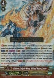 Divine Knight King, Alfred Holy Saver [G Format]