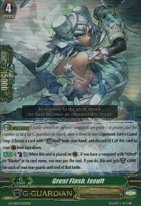 Great Flash, Iseult [G Format] Card Front