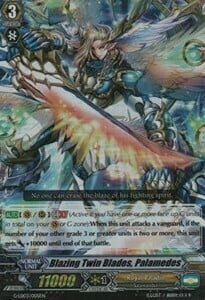 Blazing Twin Blades, Palamedes [G Format] Card Front