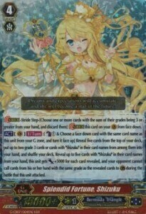 Splendid Fortune, Shizuku [G Format] Card Front