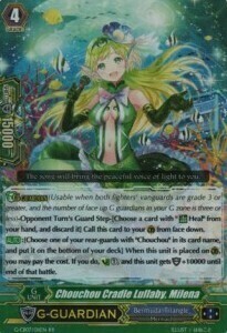 Chouchou Cradle Lullaby, Milena [G Format] Card Front