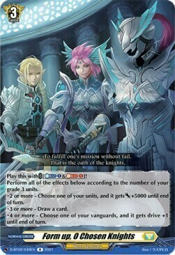 Form up, O Chosen Knights [D Format] Card Front
