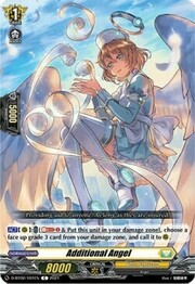 Additional Angel [D Format]