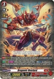 Dragonic Overlord [D Format]