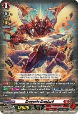 Dragonic Overlord [D Format] Card Front