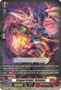 Dragon Knight, Nehalem [D Format] Card Front