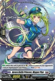 Aurora Battle Princess, Wapper Plun [D Format]
