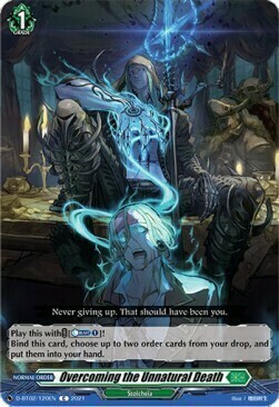 Overcoming the Unnatural Death [D Format] Card Front