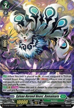 Sylvan Horned Beast, Damainaru [D Format] Card Front