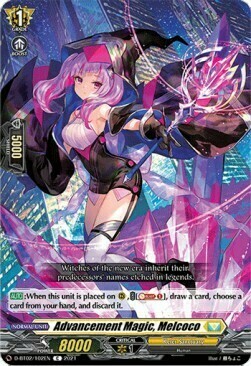 Advancement Magic, Melcoco Card Front