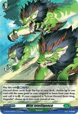 Wild Intelligence [D Format] Card Front