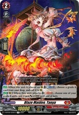 Blaze Maiden, Tanya [D Format] Card Front