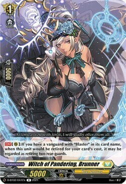 Witch of Pandering, Brunner [D Format] Card Front