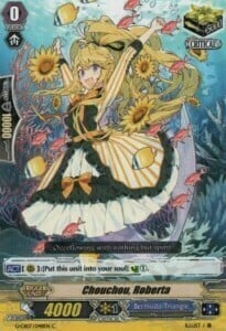 Chouchou, Roberta [G Format] Card Front