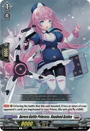 Aurora Battle Princess, Roudend Azalea [D Format]