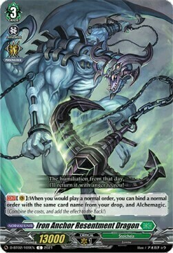 Iron Anchor Resentment Dragon Card Front