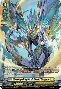 Soaring Dragon, Prideful Dragon [D Format] Card Front