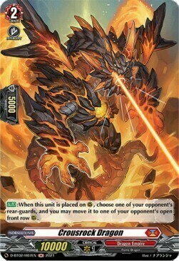 Crousrock Dragon Card Front