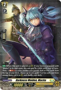 Darkness Maiden, Macha [D Format] Card Front