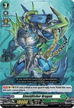 Shieldfisher Dragon [D Format] Frente