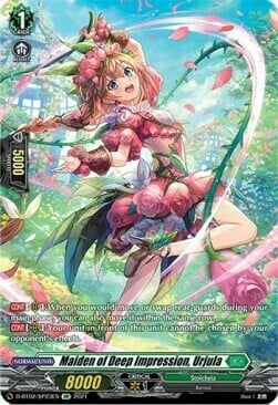 Maiden of Deep Impression, Urjula Card Front