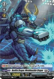 Hardfist Dragon, Metalknuckler Dragon [D Format]