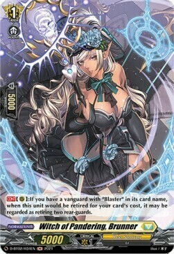 Witch of Pandering, Brunner Card Front