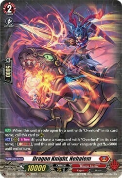 Dragon Knight, Nehalem [D Format] Card Front