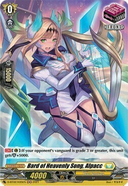 Bard of Heavenly Song, Alpacc [D Format] Card Front
