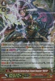 Conquering Supreme Dragon, Dragonic Vanquisher "VBUSTER" [G Format]