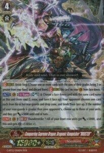Conquering Supreme Dragon, Dragonic Vanquisher "VBUSTER" Card Front