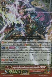 Conquering Supreme Dragon, Dragonic Vanquisher "VBUSTER" [G Format] Card Front