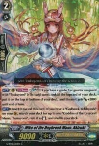 Miko of the Daybreak Moon, Akizuki [G Format] Card Front
