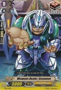 Weapons Dealer, Govannon [G Format] Card Front