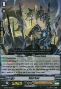 Difarbau [G Format] Card Front