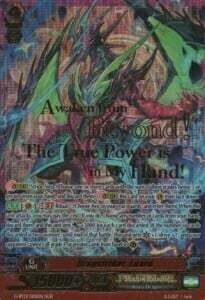 Dragstrider, Luard [G Format] Card Front