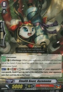 Stealth Beast, Kazemomo [G Format] Card Front