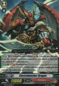 Electrobutcher Dragon [G Format] Card Front