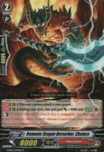 Chatura, Berserker Drago Demoniaco Card Front