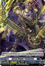 Steam Knight, Pashatatal [D Format]