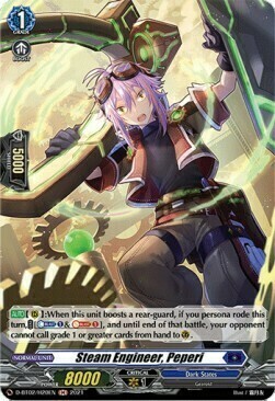 Steam Engineer, Peperi [D Format] Card Front