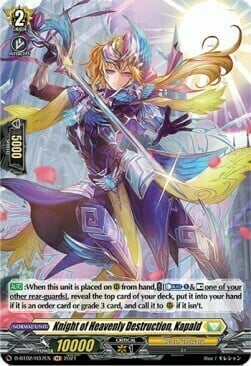 Knight of Heavenly Destruction, Kapald [D Format] Card Front