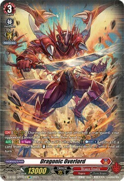 Dragonic Overlord [D Format] Card Front