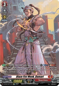 Blaze Fist Monk, Damari Card Front