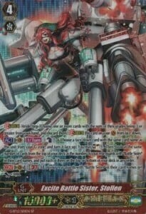 Excite Battle Sister, Stollen [G Format] Card Front